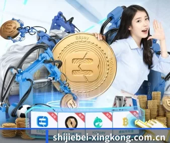 国际化进程（xingkong）